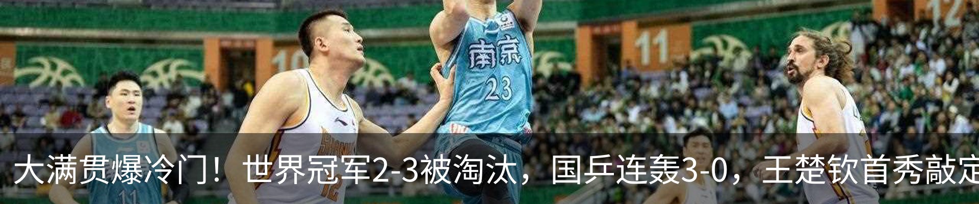 内页banner