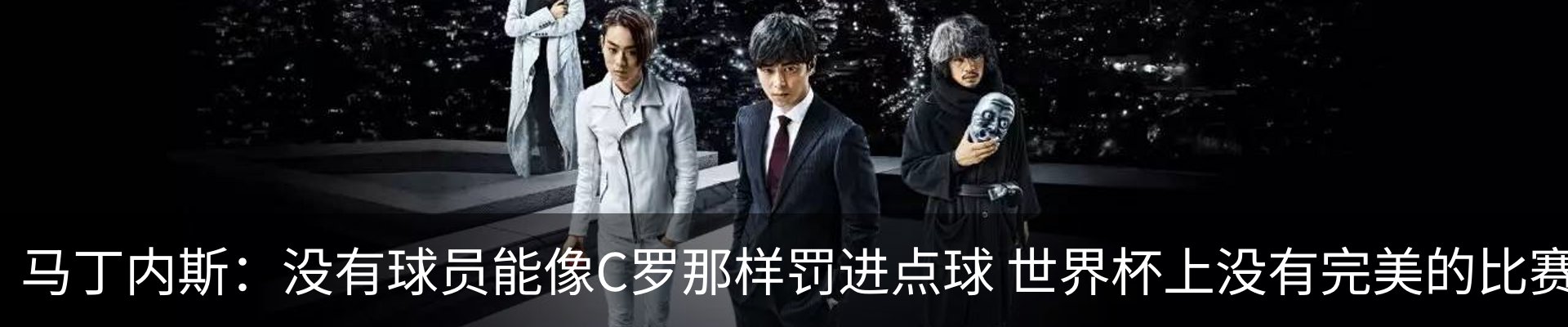 内页banner